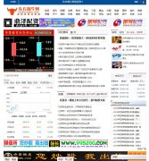 ����ͭţ��www.caixuncaifu.com