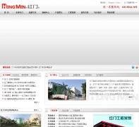 �������ܿƼ��ɷ����޹�˾�ٷ���վhongmen.com