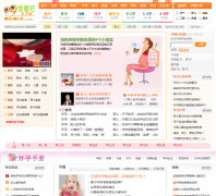 ������������aikan8.com