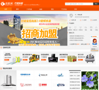 �۴������������г�d.hc360.com