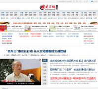 ̩��������taian.dzwww.com