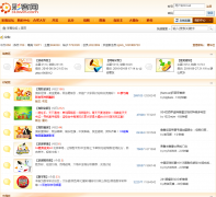 �ʿ���̳ bbs.310win.com