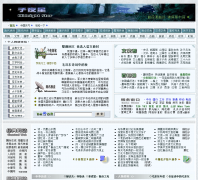 ��ҹ����վ ziyexing.com