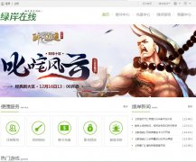 �̰�����iwgame.com