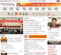 �й������ٽ���mj.org.cn