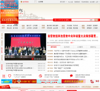 �й�����www.chizhou.gov.cn