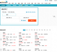 ȥ�Ķ����Ƶ�Ԥ��Ƶ�� jiudian.qunar.com