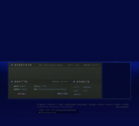 QQ���ιٷ���վqqxy.qq.com