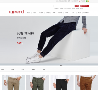 VANCL���ͳ�Ʒ���п�xiuxianku.vancl.com