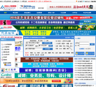 �����˲���jarczpw.com