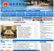 ɽ��ʡ������sdcz.gov.cn