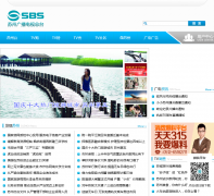 ���ݹ����csztv.cn