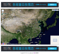 ���ͼcunditu.com