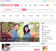 �����人��qqwuhan.com