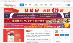 ����E��527100.com