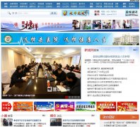 ��ƽ������jpxww.com