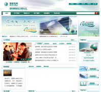 ��������ʡ�������޹�˾fj.sgcc.com.cn