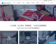������www.daydao.com