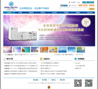 �ͺϿ���www.phky.com.cn