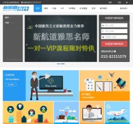 �º�������www.en51.com