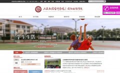 ���Ź���www.lixinedu.cn