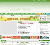 ����ʡ��������������danfeng.gov.cn