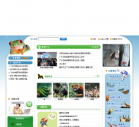 ���ݶ���԰gzzoo.com