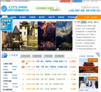 ��������kunmingguolv.net