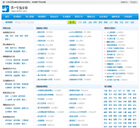  ��һ����Ŀ¼dir001.com