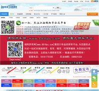 ������Ϣ�� jiangyous.com