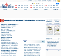 �й�����������comnews.cn