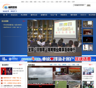 ������Ƶv.hinews.cn