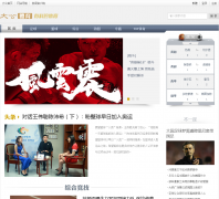 ������sports.takungpao.com