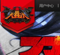 �������ٷ���վtianyijue.com