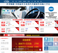 ��Ĥ�� jiamengbang.net