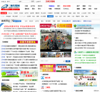 ��Ͽ��ý��sxcm.net