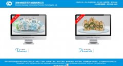 ��������www.chun-wang.com