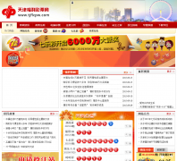 �������Ʊ��tjflcpw.com