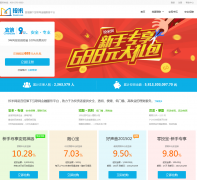 Ͷ����itoumi.com