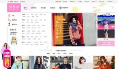 �����lady.taobao.com