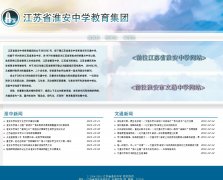 ��������hazx.cn