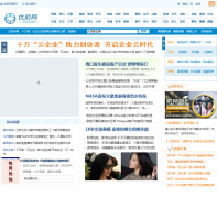 �Ÿ���uninf.com