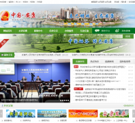 ����������������վak.gov.cn