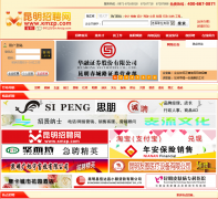 ������Ƹ��kmzp.com