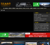 �ض���Ӱ��guandongphoto.com