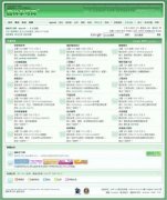 ԰��ѧϰ��ylstudy.com