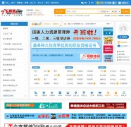 ˳����Ƹ��sdzpw.com