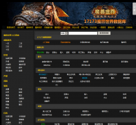 17173ħ�����ݿ�wow.db.17173.com