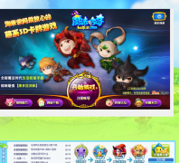 ������ħ������haqi.61.com