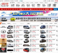 �й�������rv360.cn